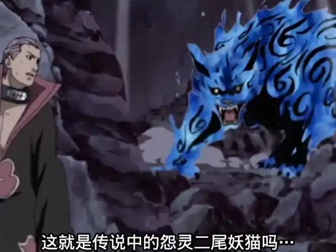 角度飞段这对不死组合联手出击,率先拿下二尾人柱力