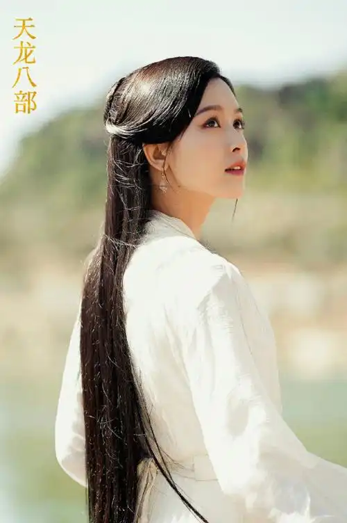 天龙八部2021电视剧在线完整免费观看加长版高清中字