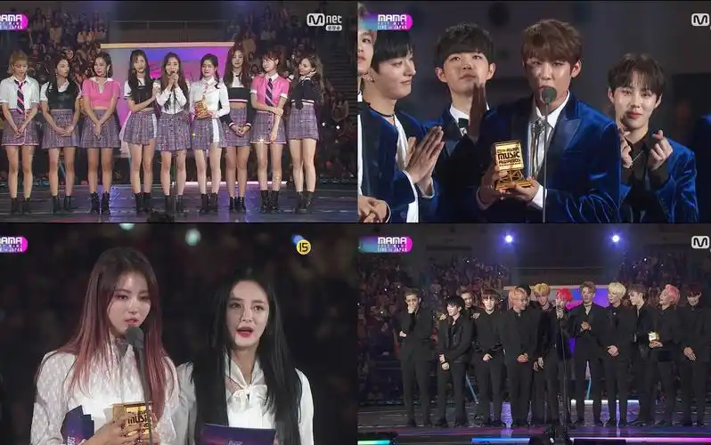 2017 mama 亚洲音乐盛典 颁奖合集(待更)