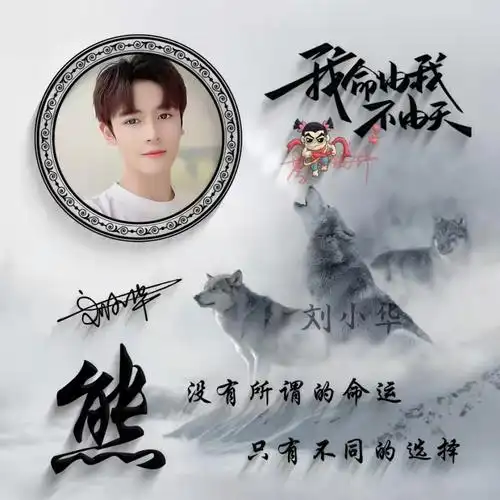 古风签(古风签名霸气傲骨)-情感知识库-动动脑