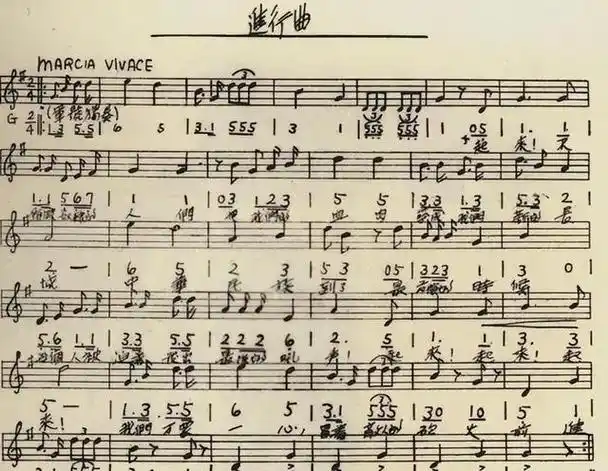 在1935年2月19日,田汉正在遭受国民党的追捕.