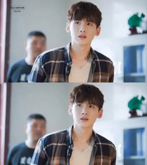 白敬亭过三爽##白敬亭八零九零