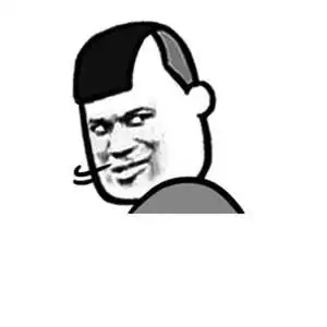 我不知道兄弟,你那么强(熊猫头被揍)_熊猫_兄弟_那么_知道表情