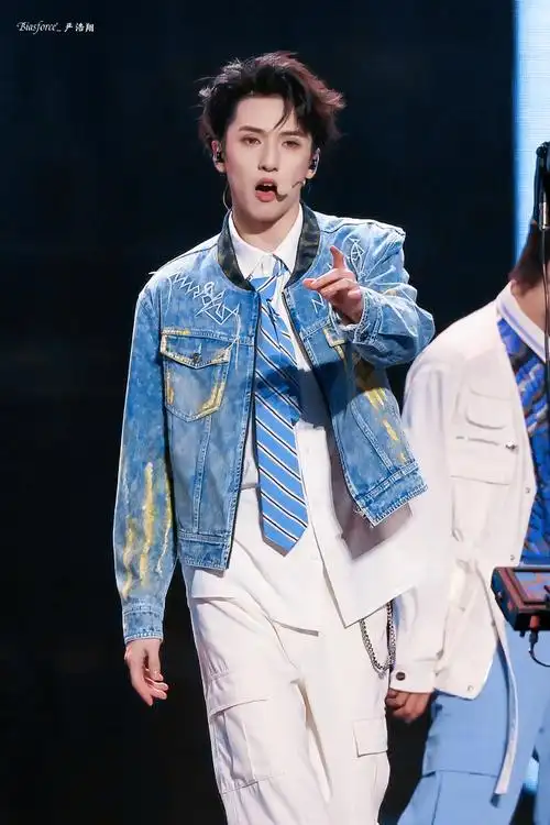 严浩翔叁重楼暨出道四周年演唱会