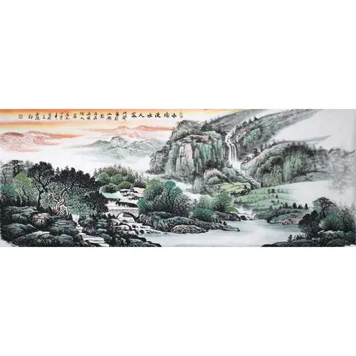 蒋文杰《小桥流水人家》广西美协会员