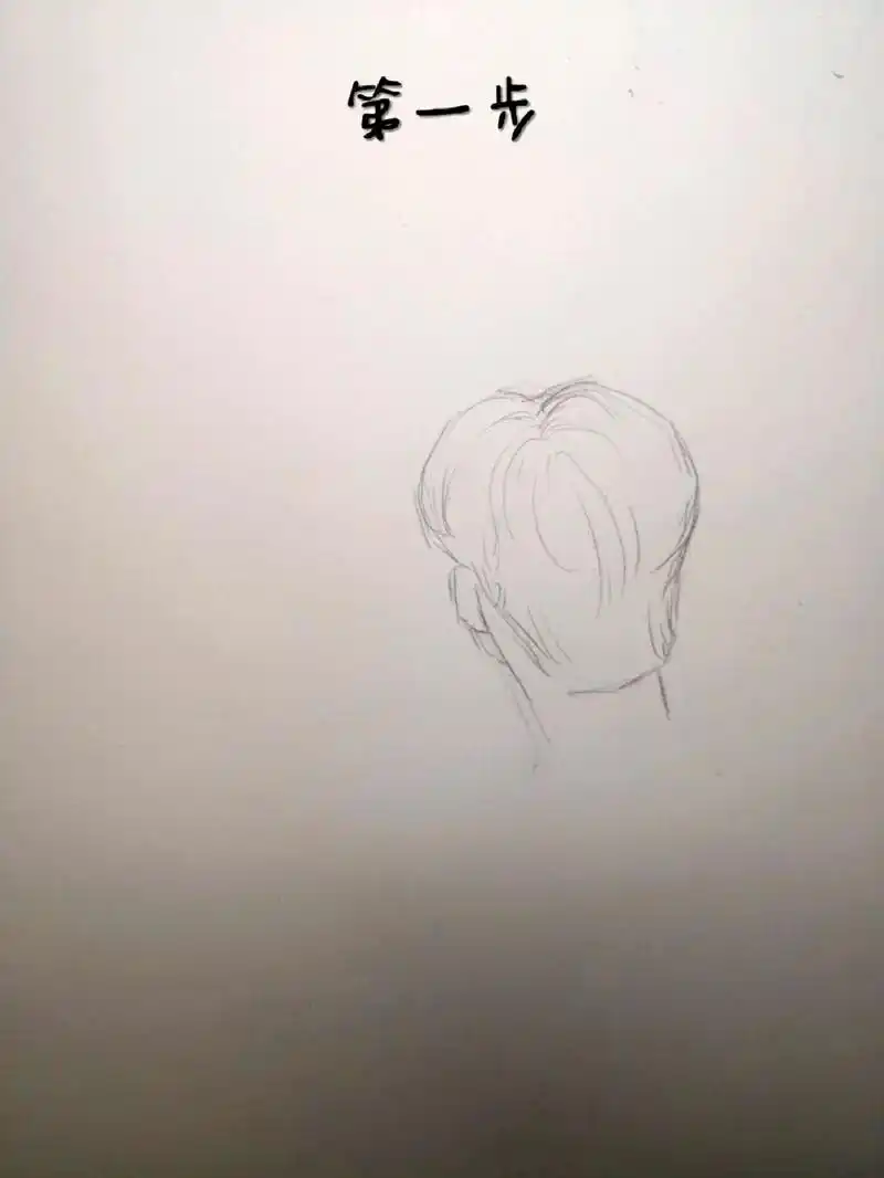 画刘耀文教程来了来了!