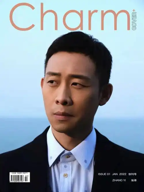 最喜欢的男演员之一