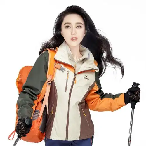 范冰冰同款骆驼户外防风耐磨时尚拼色 女款冲锋衣