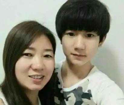 王源妈妈家是干什么的,王源的女朋友是谁