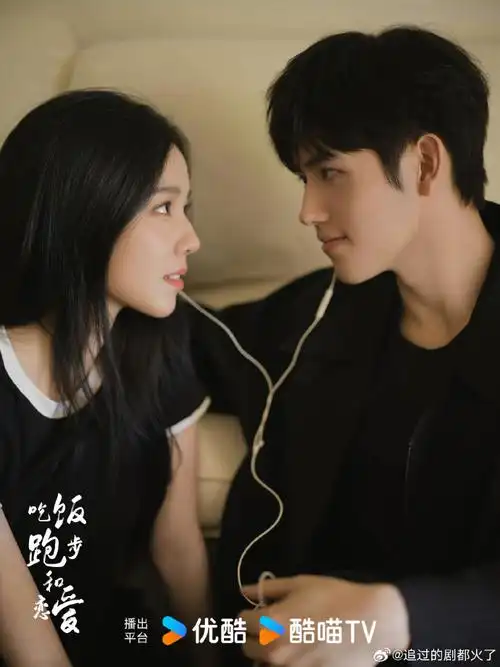 陈飞宇庄达菲情侣写真##陈飞宇庄达菲521管饱