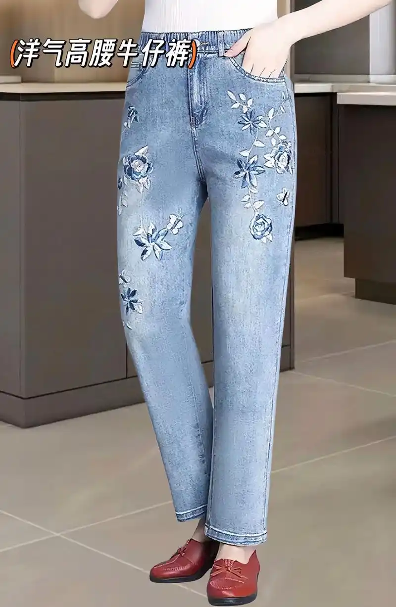 图文伙伴计划2024 !