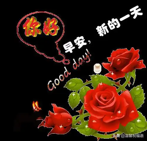 分手快乐祝你快乐