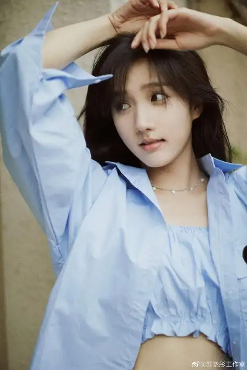 也祝苏晓彤生日快乐