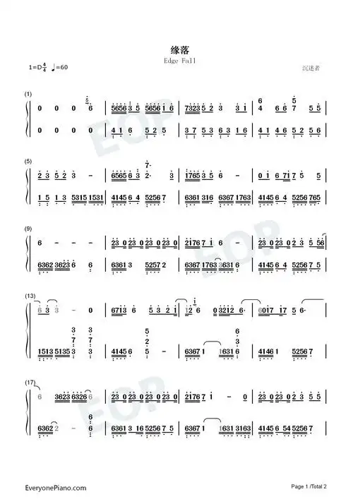 缘落-月上重火片尾曲-诠释乱世中的爱情双手简谱预览1