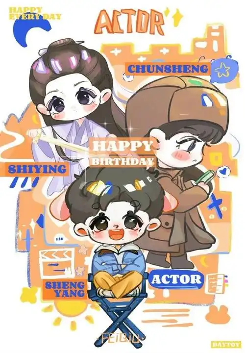 肖战平安喜乐##肖战1005生日快乐##肖战梦中的那片海