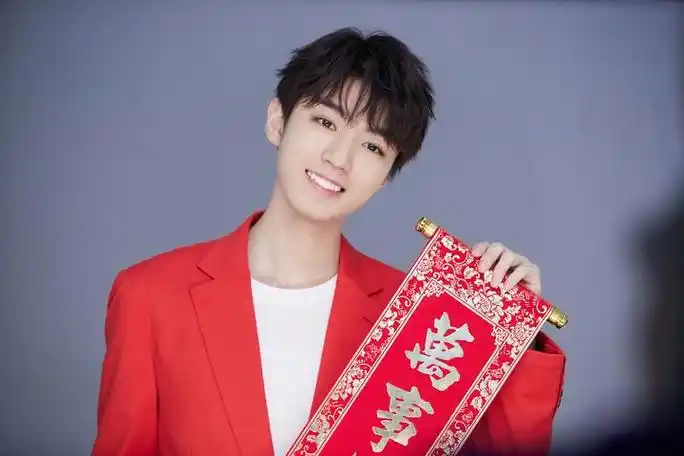 2024312娱乐爆料王俊凯肖战王一博唐嫣杨颖贾玲高君雨檀健次惠英红卢