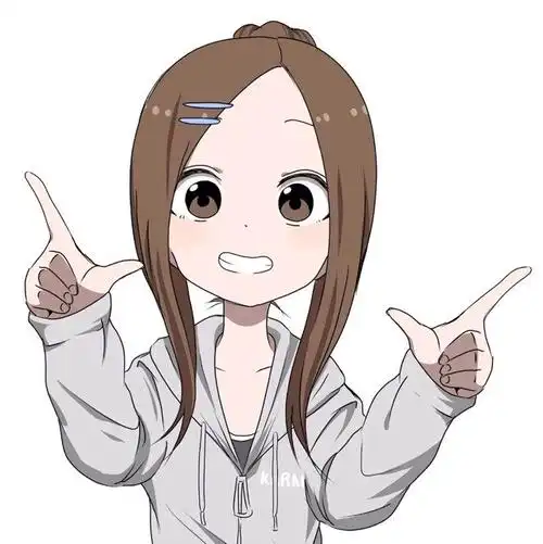 擅长捉弄的高木同学同人文高中掰拳