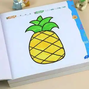 儿童画画书本绘画