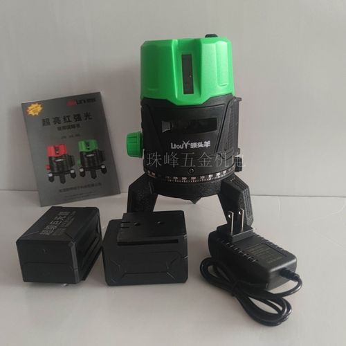 领头羊红外线水平仪激光新款5线强光白天红光自动打线户外高精度