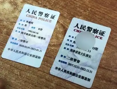 嚣张自称警察打人还供职英国军情六处结果