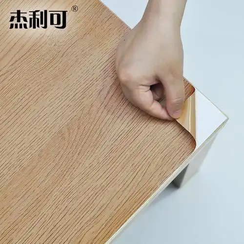 黄橡木纹衣柜柜子家具翻新贴纸防水仿木木门墙贴