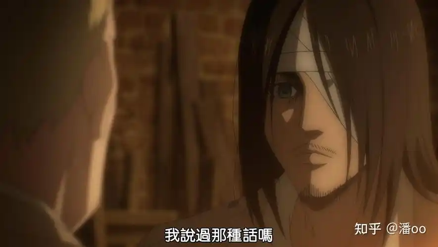 艾伦·耶格尔为什么选择灭世? - 知乎