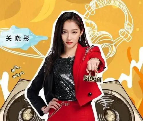 王牌6音乐海报华晨宇关晓彤穿情侣装我却被时代少年团圈粉了