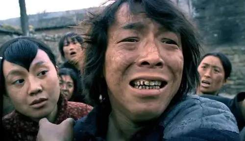 【电影】豆瓣高分8.0国产黑色幽默喜剧片《斗牛》