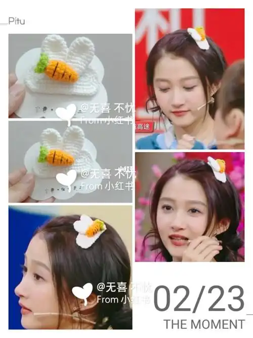 关晓彤同款发夹