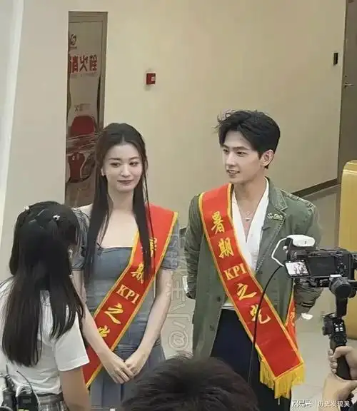 宋茜对油腻男星面临的新型塌房事件挺幸灾乐祸