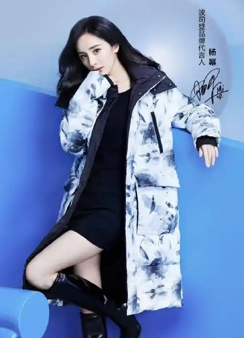 原创杨幂国货代言终于开挂和波司登首次合作把新款羽绒服全穿一遍