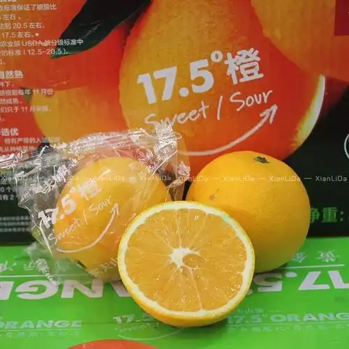 人工和机器的双重筛选 精选果形饱满,果皮完好 富有天然橙香的橙子,绝