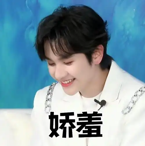 啵啵啵啵啵用碧欧泉@碧欧泉biotherm和高卿尘一样美!@into1-高卿尘