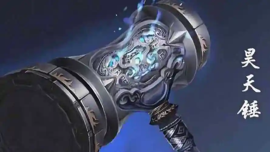 斗罗大陆唐三昊天锤拥有的9大魂环第8魂环逆天改命但无人知晓