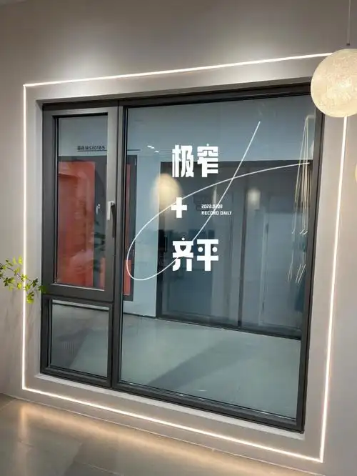 金属粉末喷涂节能配置:德国泰诺风pa66gf-25高性能隔热条五金配置