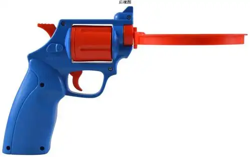 玩具(气球枪)