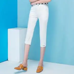 纽伦玛莲露女裤百圆裤业旗舰店2017夏装新款威兰西高腰七分休闲裤