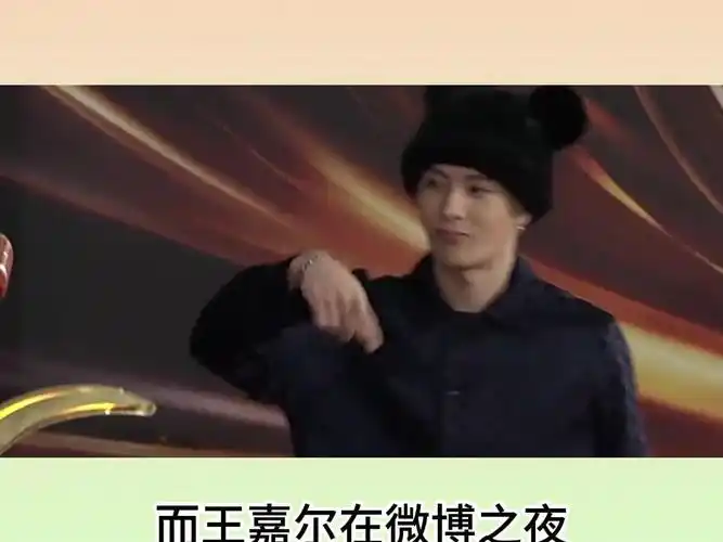 女星的异性缘差距,热巴成男星偏爱