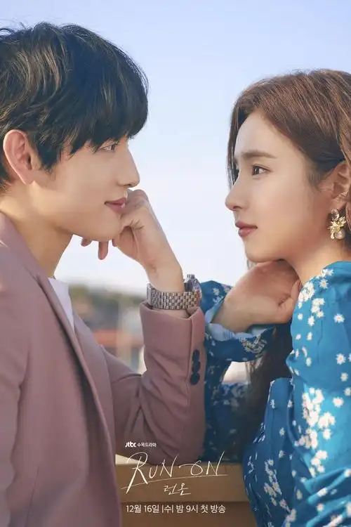 netflix《奔向爱情》申世京ig公开减肥秘诀 跟韩剧女星自制美肌瘦身