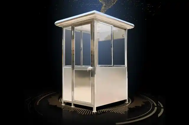 保安岗亭不止是门卫值班室