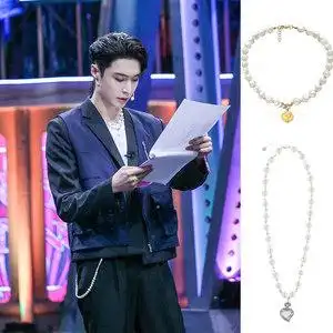 这就是街舞3exo张艺兴同款珍珠爱心项链套装猫眼石国潮轻奢锁骨链