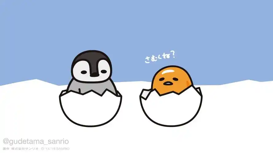 懒蛋蛋 手帐素材 插画 手绘 彩绘 板绘 动漫 头像 壁纸 背景 ins