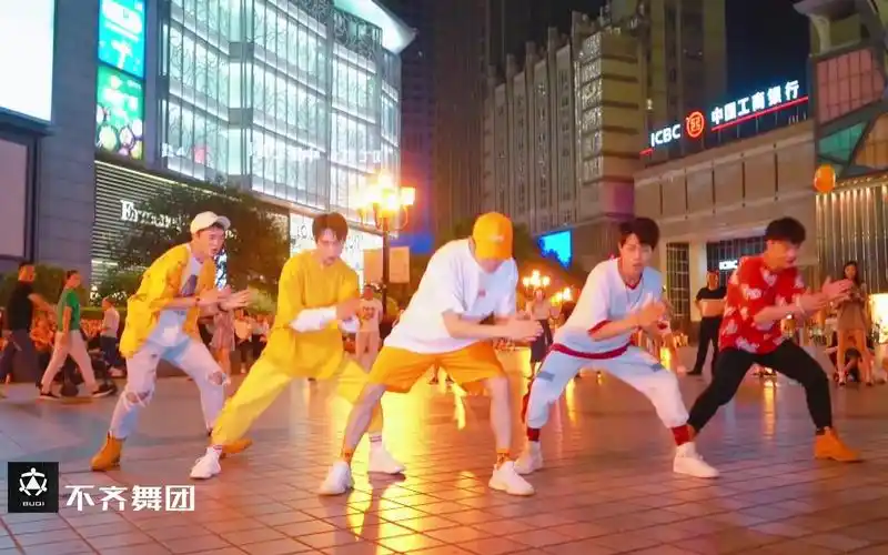 【不齐舞团】《sorry sorry》,经典的音乐,经典的动作