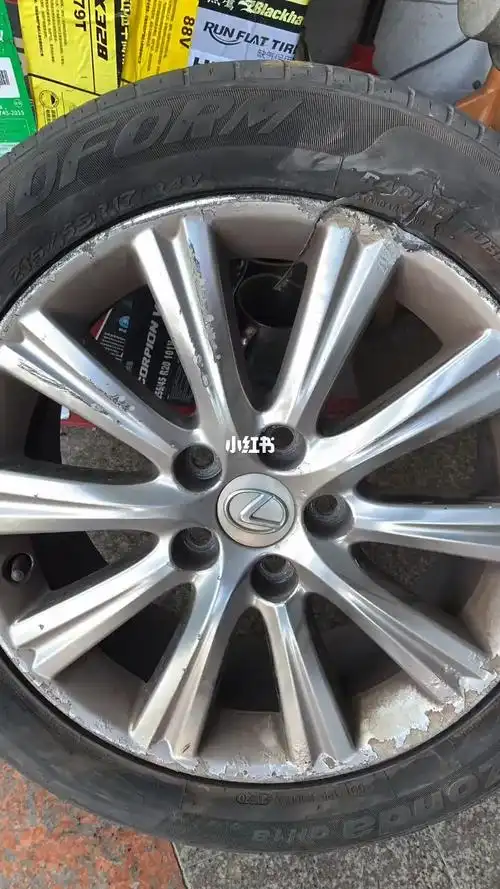 雷克萨斯轮毂修复前后对比707070