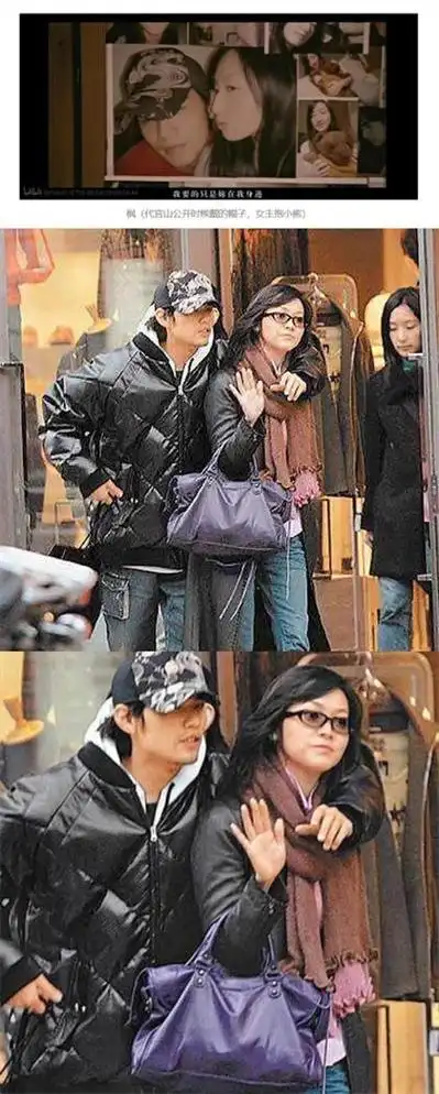 周杰伦侯佩岑再度被关注,网友开彩虹学,火热开扒周侯恋定情信物