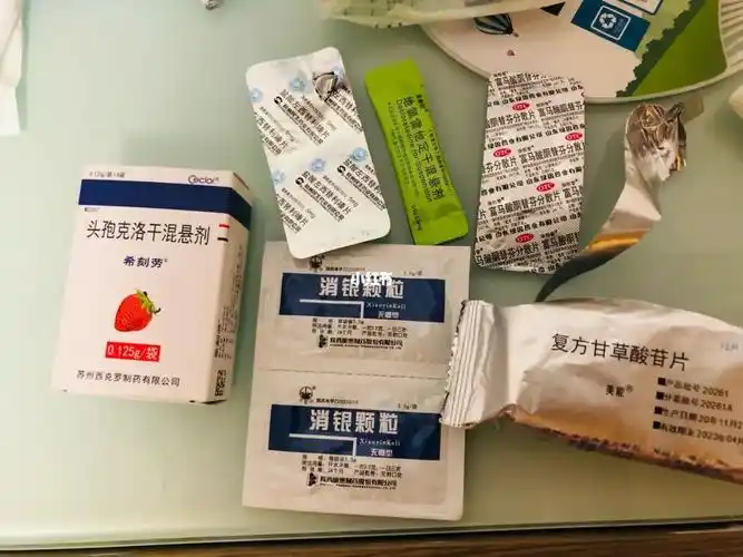 超严重湿疹  口服药治因(止痒)碎碎念(上篇)