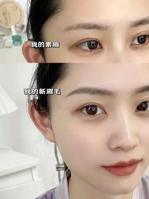 宁波纹眉纹眉day1天