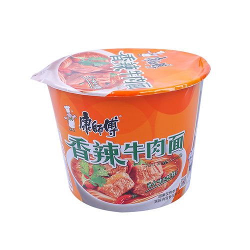 康师傅经典香辣牛肉面12桶辣方便面桶装整箱方便快捷速食夜宵