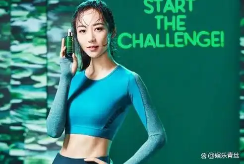 天呐41岁的韩雪依旧少女晒瑜伽裤健身照被质疑吐槽本人回应