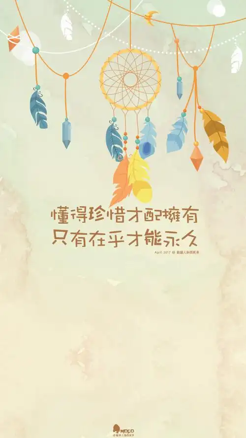 文字,壁纸,句子,字,文字控,手机壁纸,iphone壁纸「文字壁纸」更多欢迎